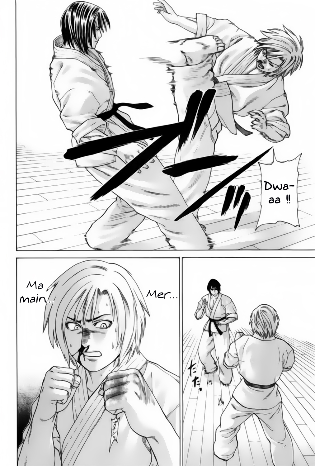 img Karate Shoukoushi Kohinata Minoru 5